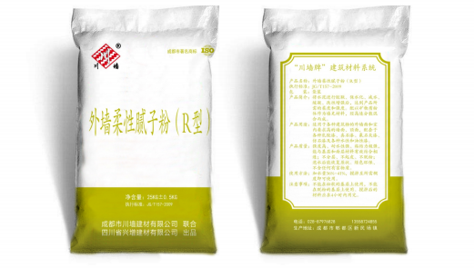 外墙柔性腻⼦粉（R型）