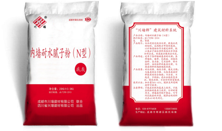 内墙耐水腻子粉(N型)底灰,面灰