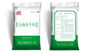 聚合物找平砂浆